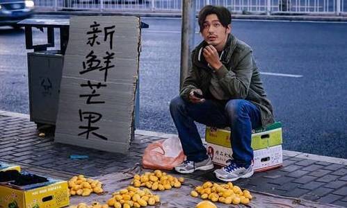 真实后浪摆摊经济：痛并快乐着，赚钱是玄学