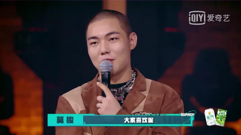 中国新说唱导演车澈谈大傻,车澈是奔跑吧兄弟导演吗