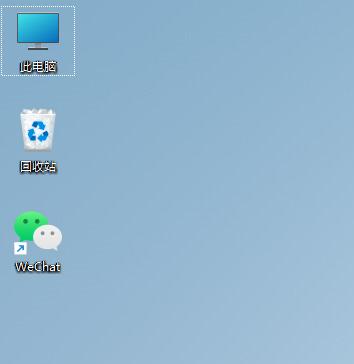 电脑微信多开方式一分钟教你学会,最简单的微信多开方式