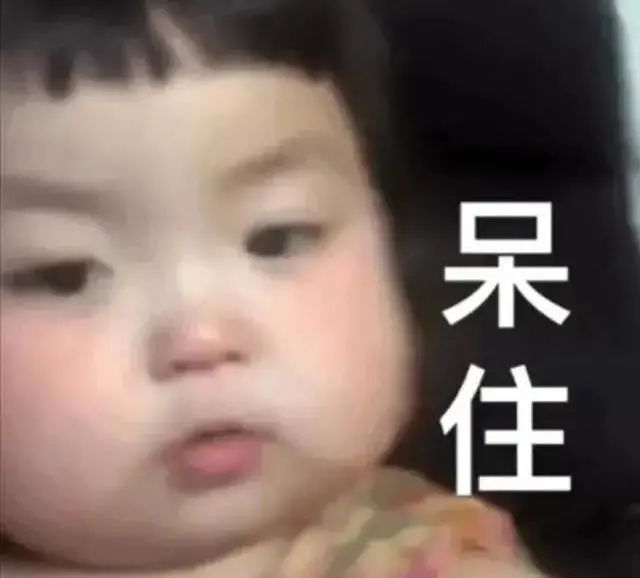 紫薇眼睛瞎了被火箭治好,紫薇眼睛失明被火箭治好