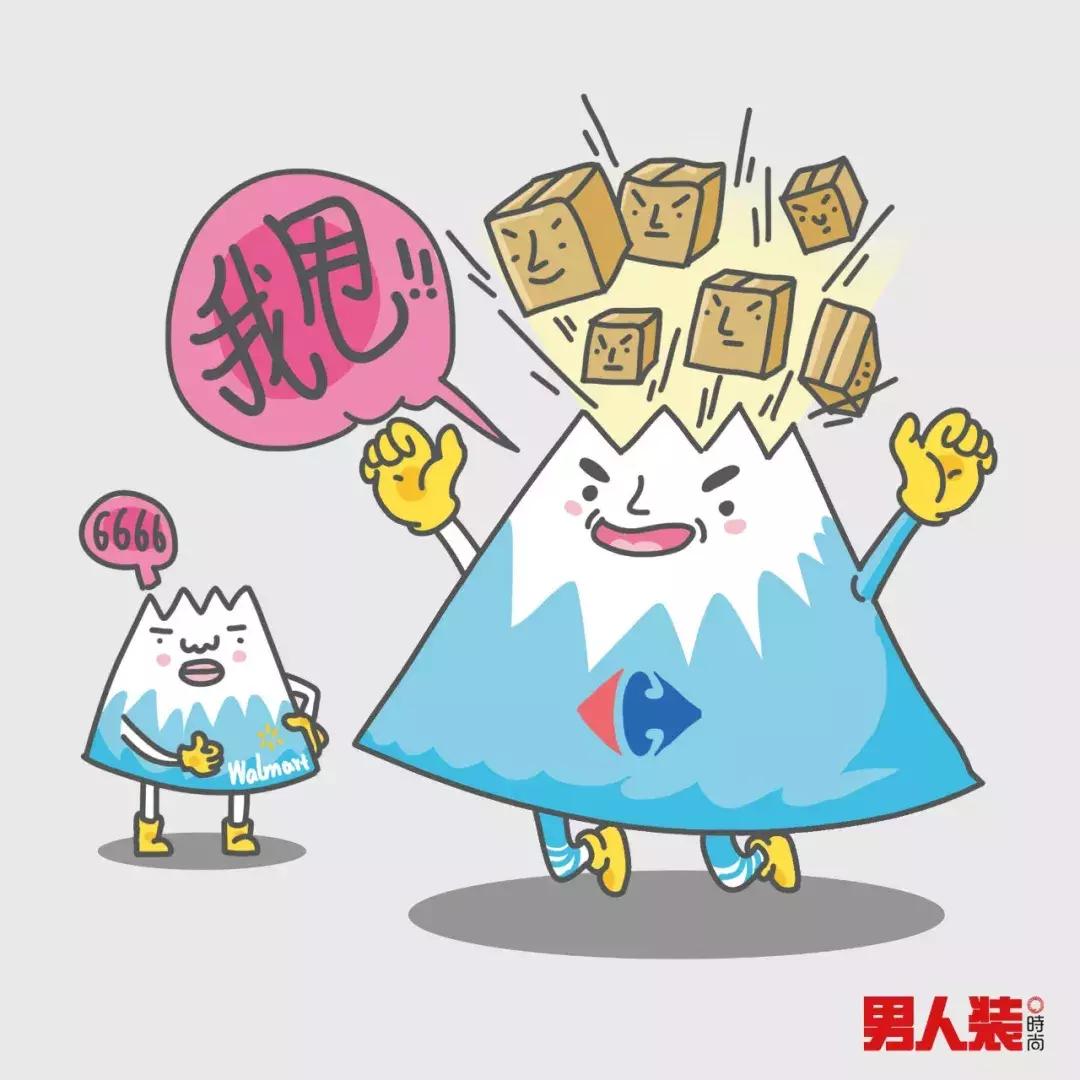 互联网公司互怼,互联网大佬互怼合集