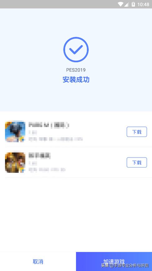 实况足球手游国际服免费试玩,实况足球手游国际服最新阵容