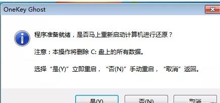 电脑重装系统后怎么安装系统,windows11怎么重新安装系统