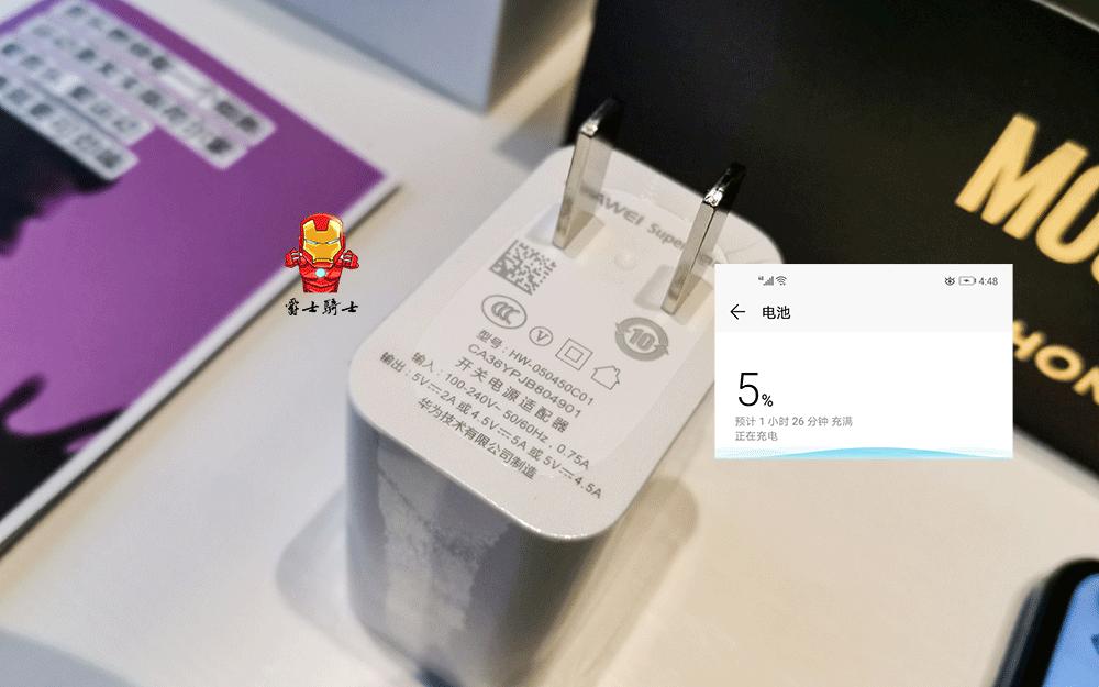 挖孔屏好用吗，相机自带8倍镜，能玩英雄联盟：光荣V20体验