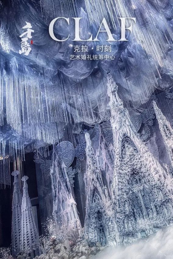 克拉时刻锦鲤|2019年第一个锦鲤会是你吗？