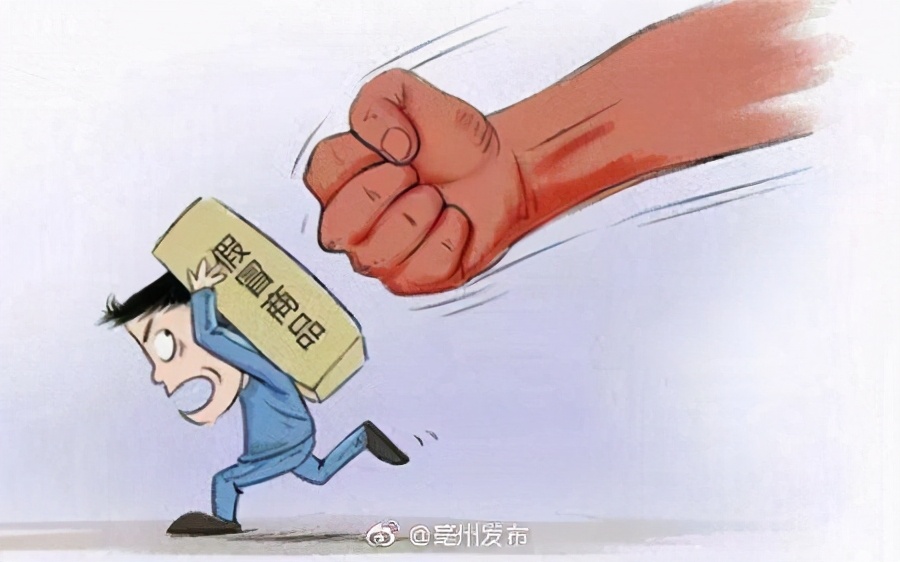 海外代购可能涉嫌犯法案例,海外代购假货报案需要鉴定证明吗