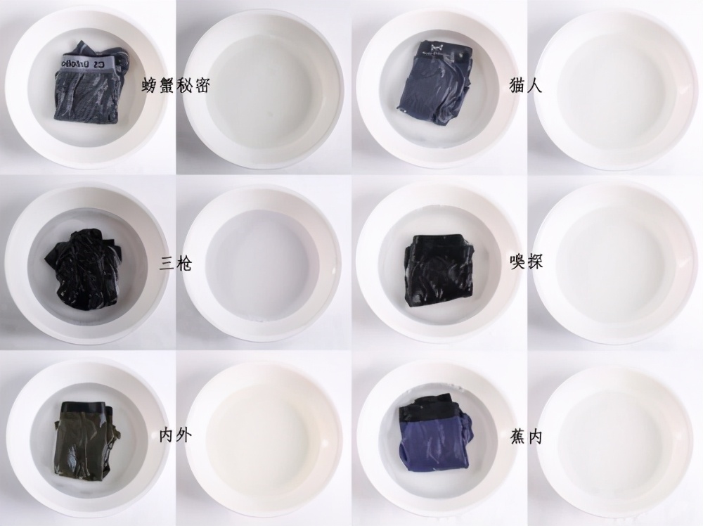 蕉白莫代尔男士内裤,发育期内裤推荐男生莫代尔