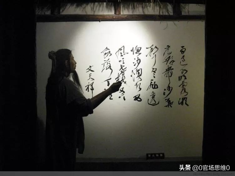 岳飞是精忠还是精忠报国,岳飞为什么是忠义精神