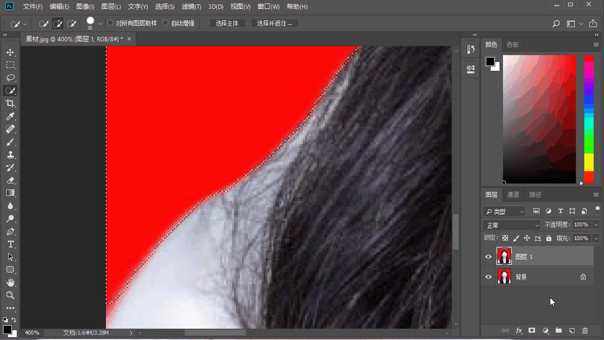 ps换证件照背景颜色红色换白色,ps证件照抠图换背景颜色