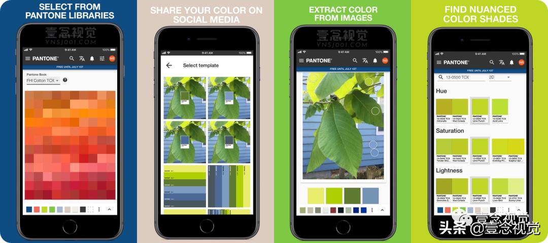 瀹ゅ唴璁捐甯堝繀澶囩殑app,璁捐澶х閮藉湪鐢ㄧ殑29娆惧疄鐢╝pp