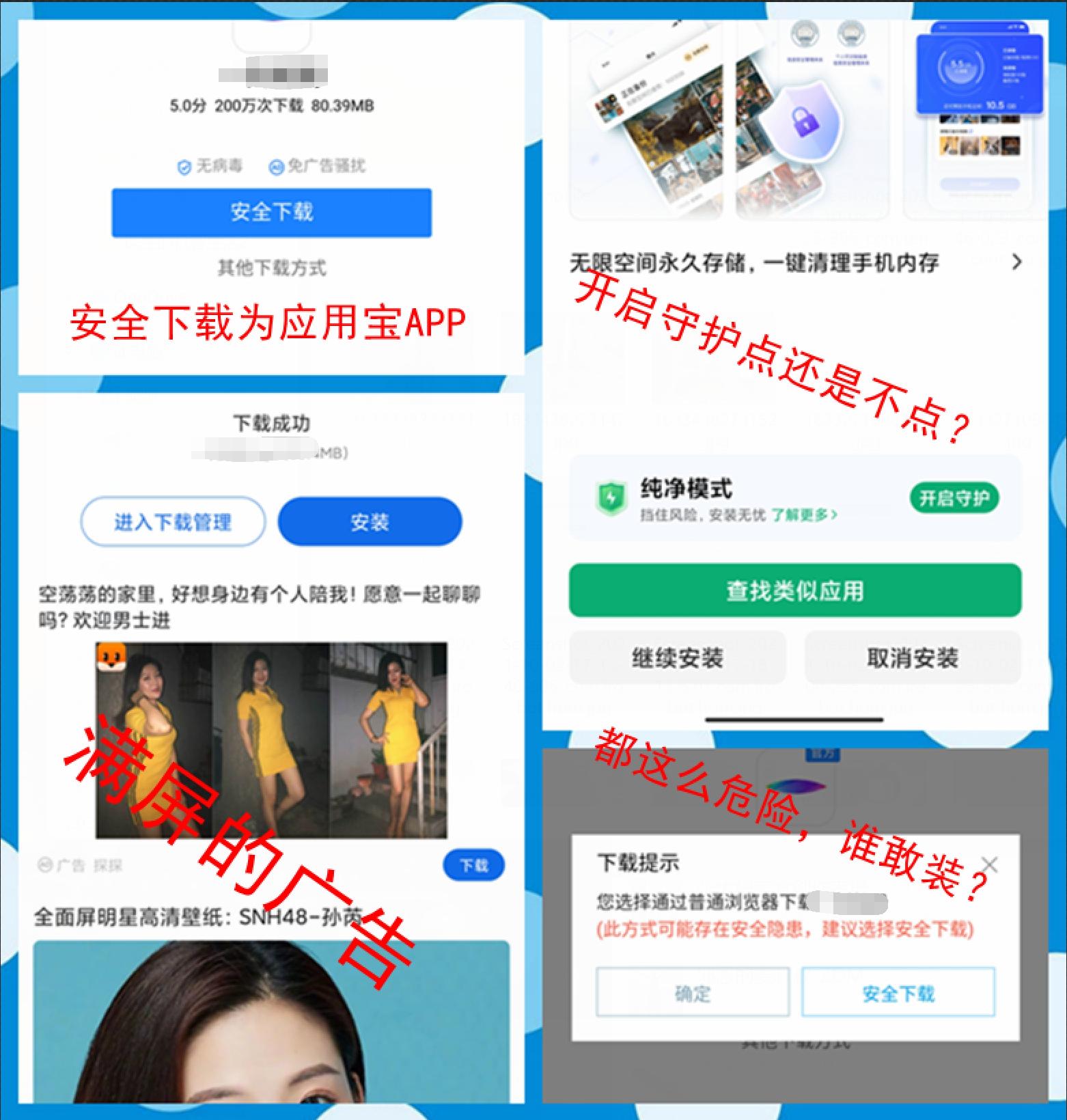 iphone13支持哪些定位方法,iphone13pro怎么定位