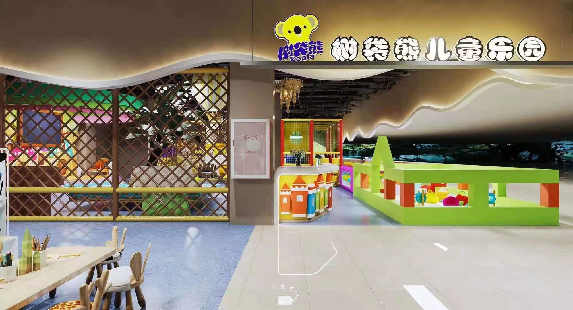 室内大型儿童乐园加盟连锁哪家好,儿童乐园加盟的优势有哪些