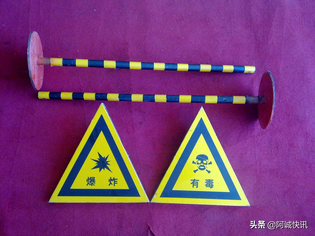 抢险救援装备性能参数和使用方法,抢险救援器材讲解示范