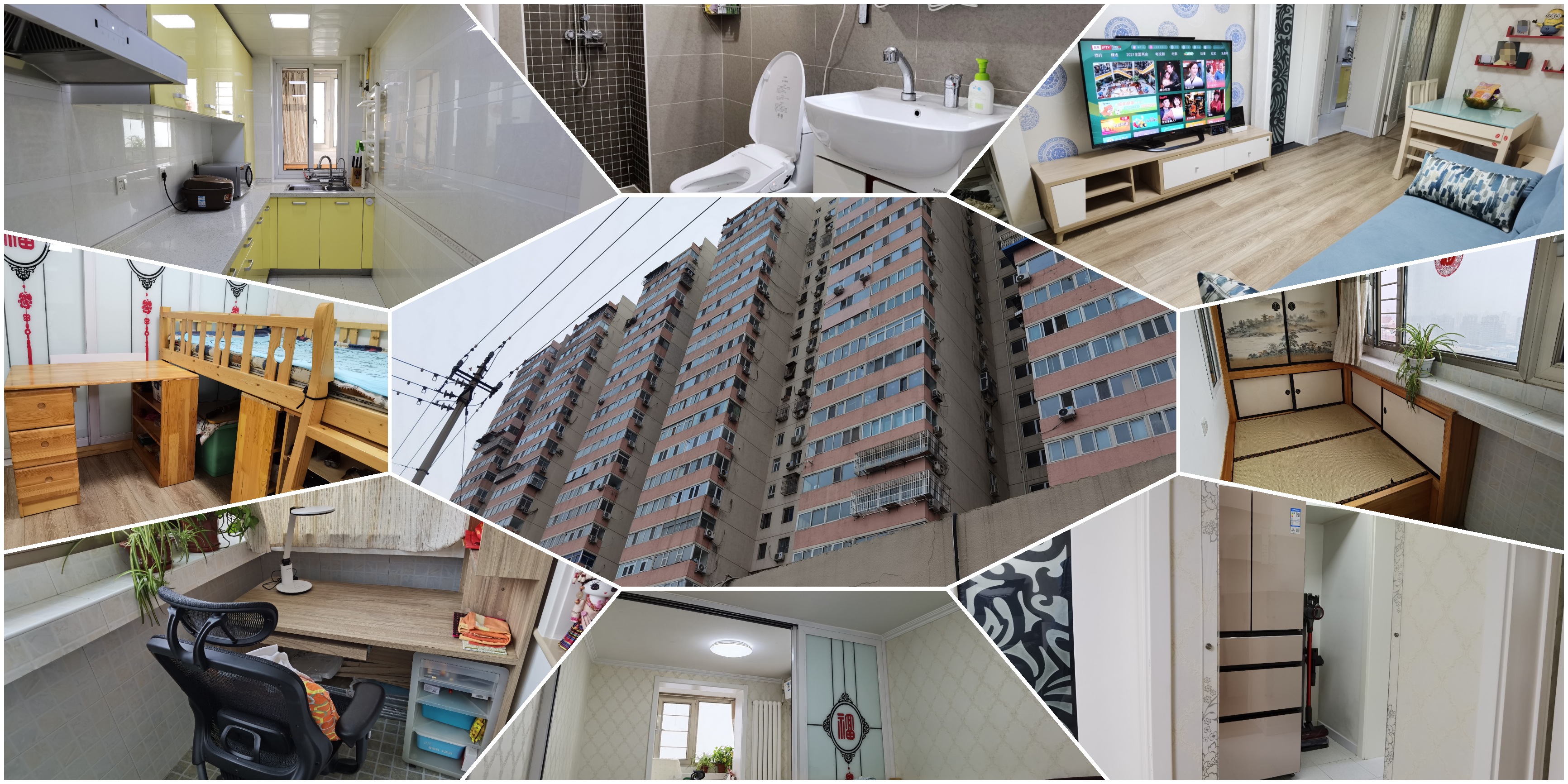 北京老破小一居变两居,80平老房爆改逆袭成200平