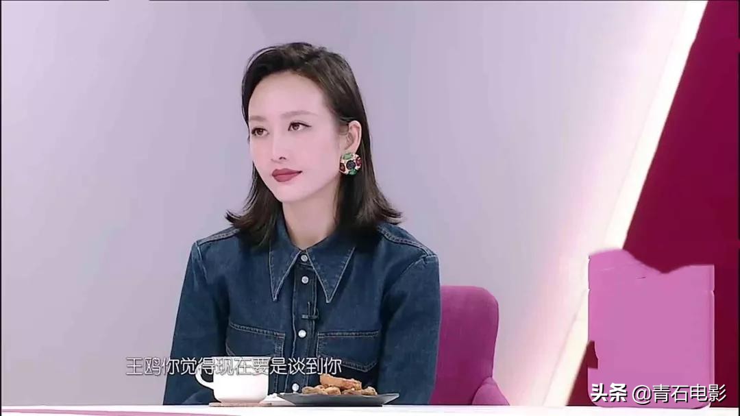 王鸥龙丹妮综艺节目,龙丹妮和维嘉现在关系