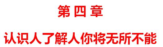 营销培训法则,营销课程真的有用吗