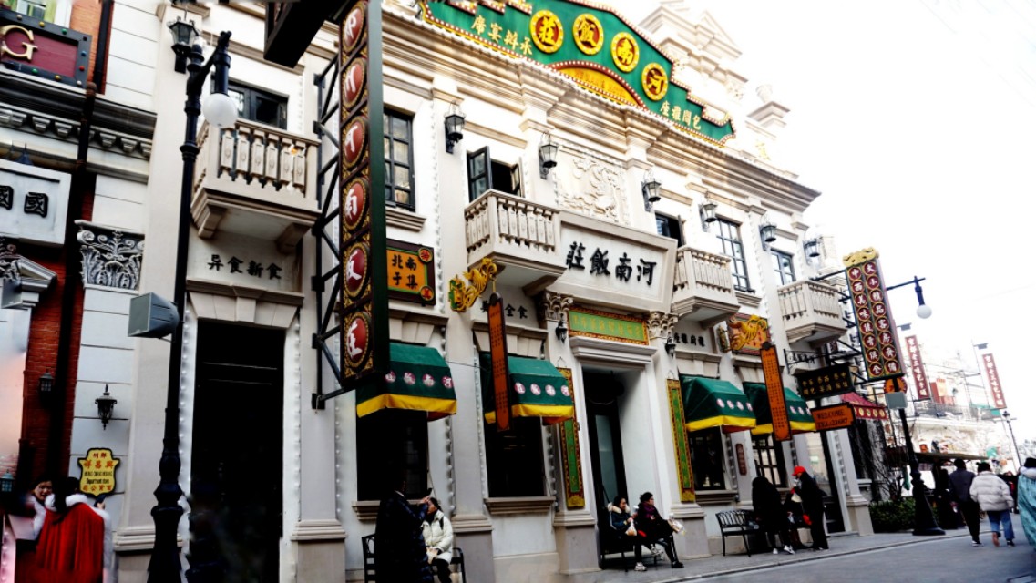 中原穿越时空夜游建业电影小镇,郑州建业电影小镇下午去游玩