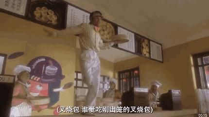 论跳舞，星爷可不输给任何歌星