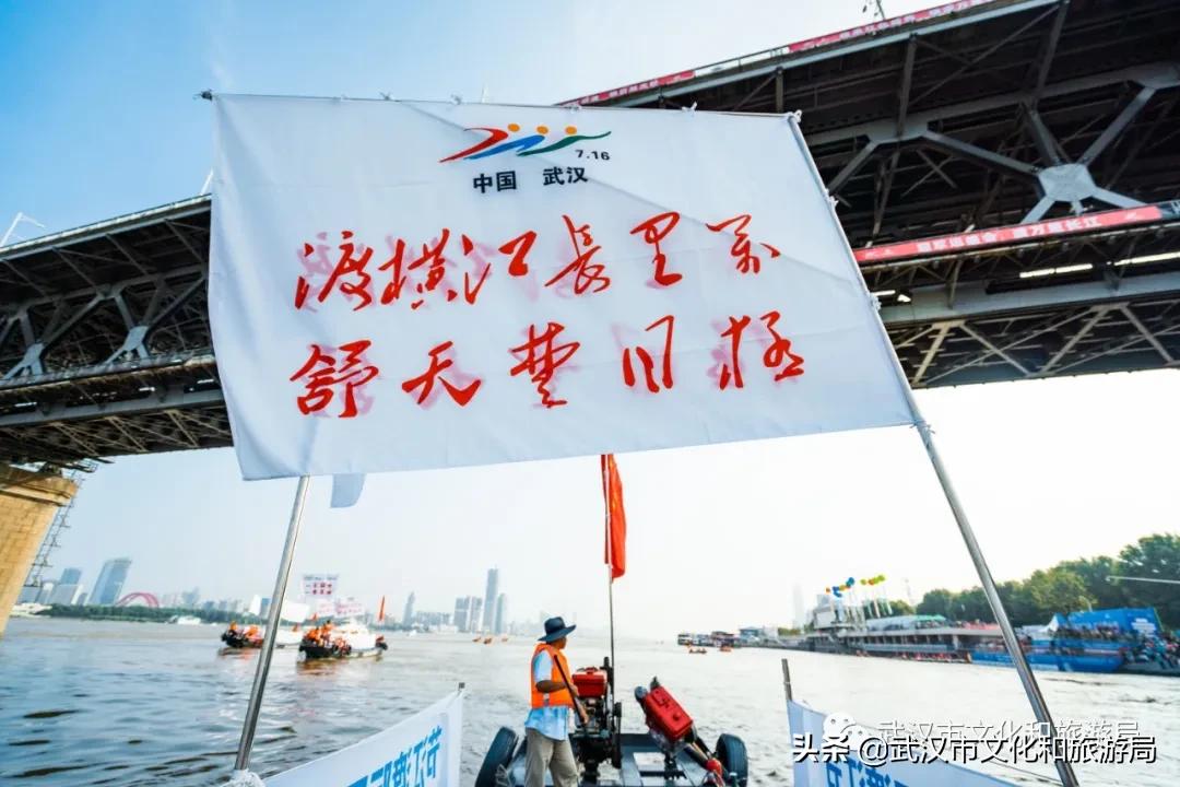 武汉渡江节获奖,3-6岁佩奇