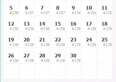 重庆旅游6天5晚团购价含往返机票,重庆出发1000元4天3晚的旅行