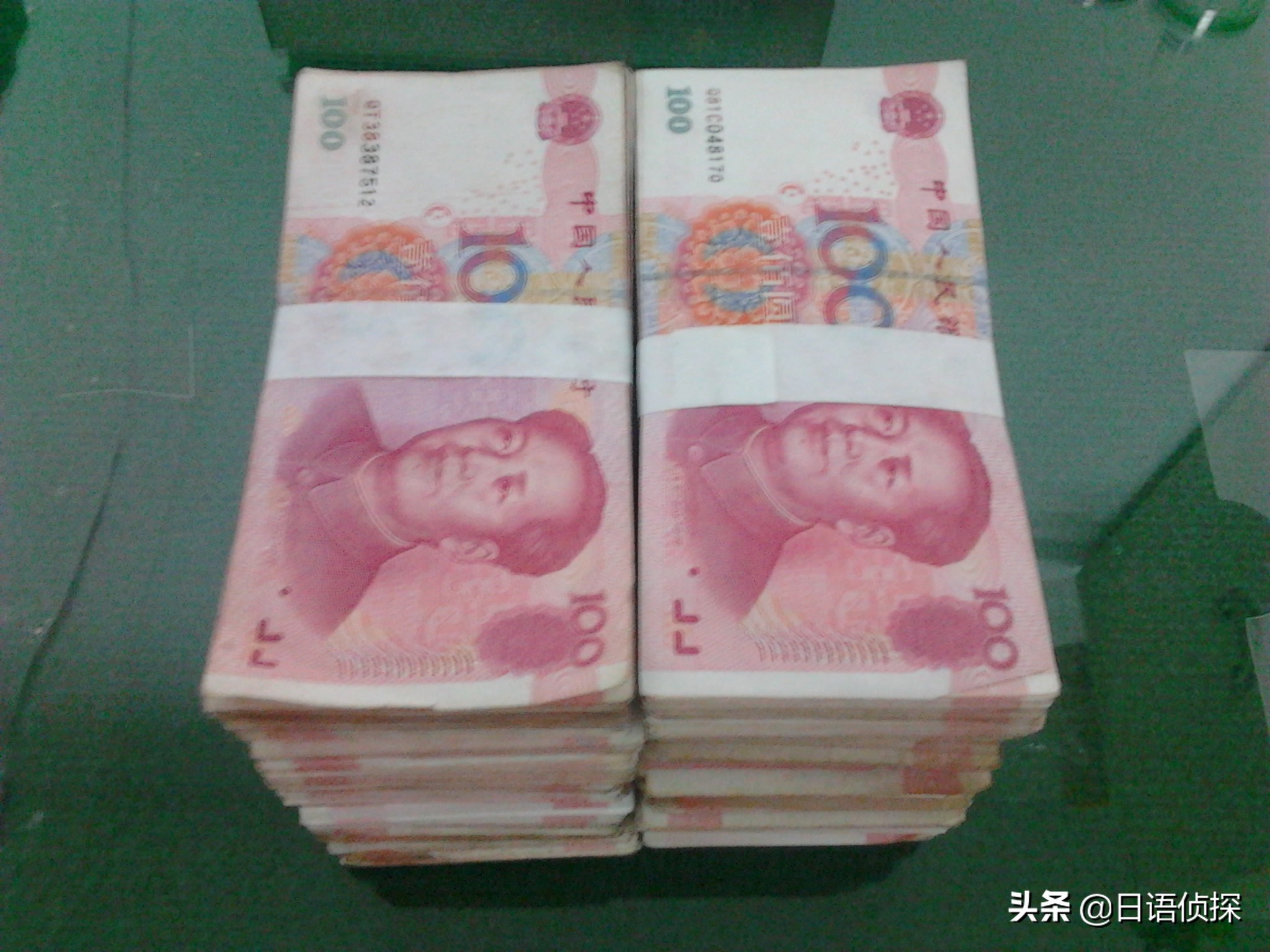 在日7年时光（2）