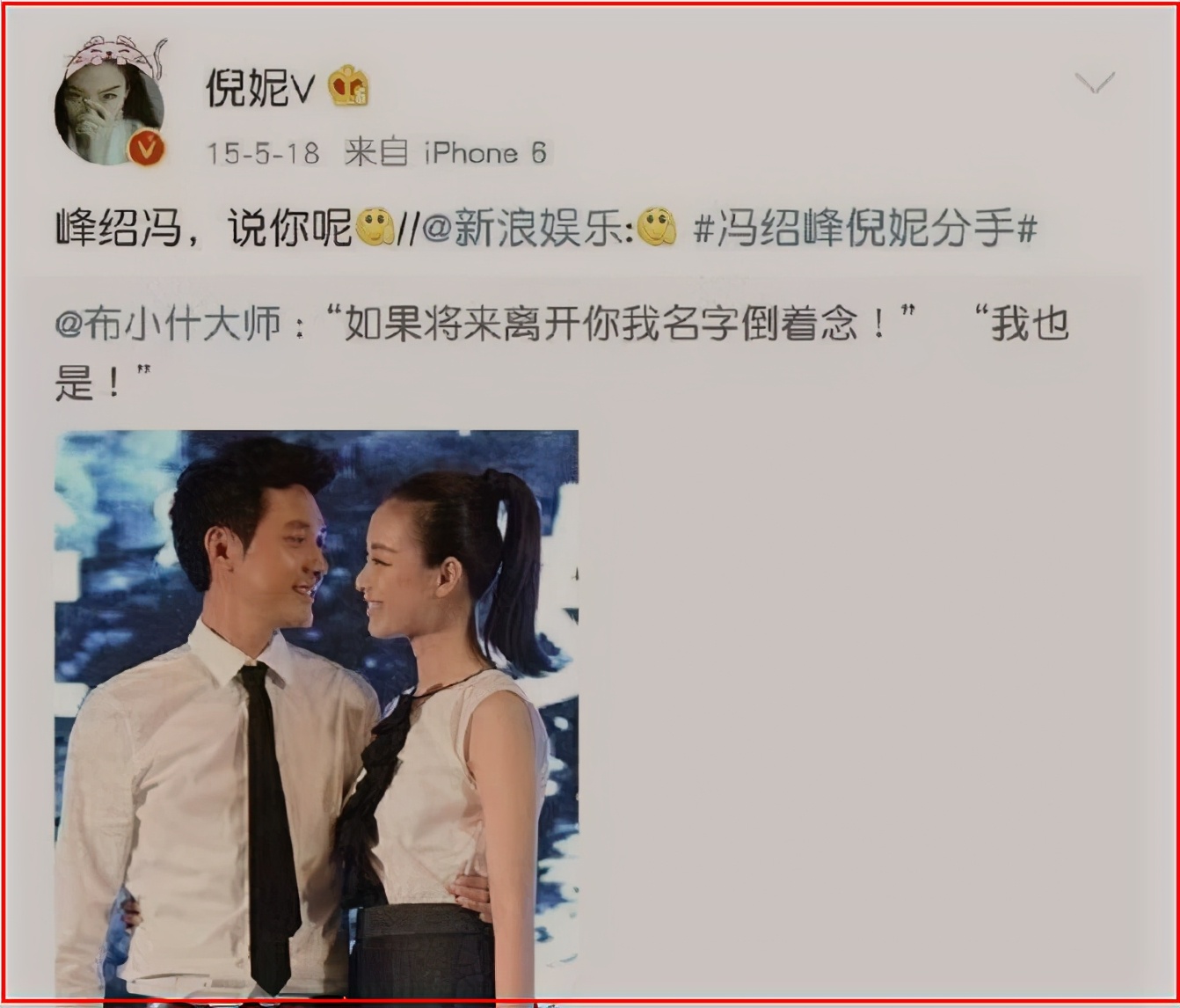 赵小刀江湖沉浮图片,赵小刀的视频