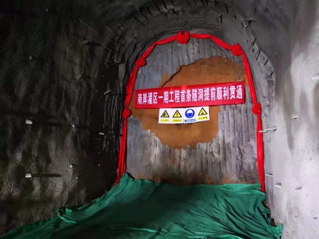 小浪底南岸灌区工程什么时间开工,孟津小浪底南岸灌区什么时候开工