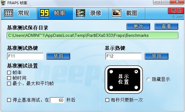 测试显卡和cpu的软件,显卡花屏故障测试软件