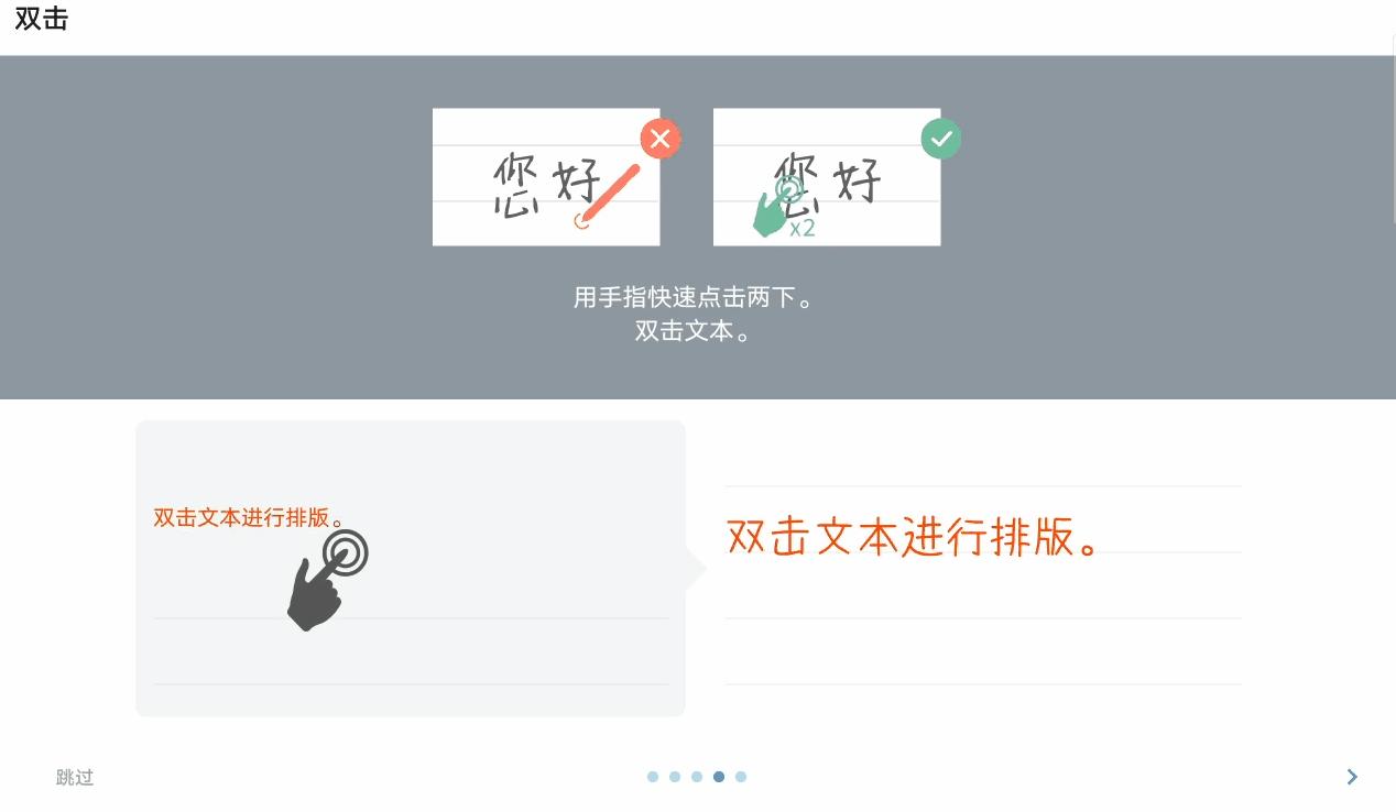 华为平板怎么制作流程图,如何用华为matepadpro进行手绘