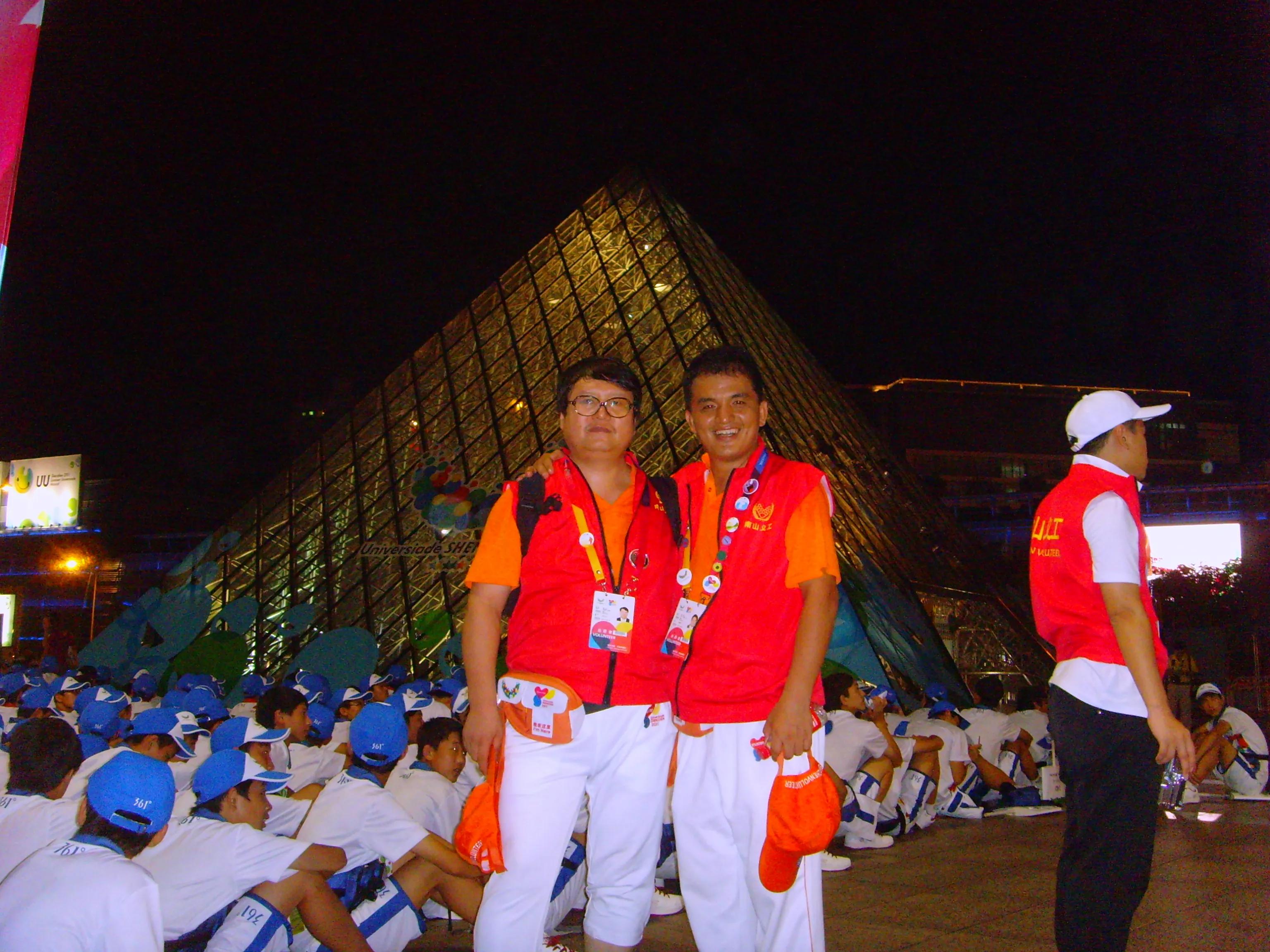 2021西安全运会开幕式,西安全运会开幕式在哪观看