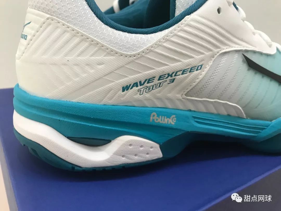 甜点君,美津浓足球鞋wave系列评测