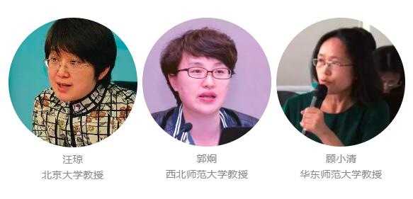 教育部智慧教育示范区,国家智慧中小学教育平台试点方案