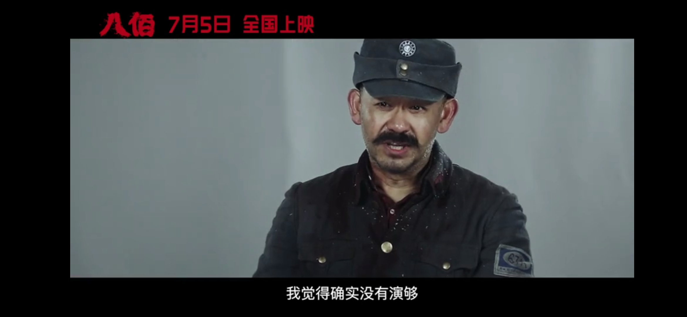 还没上映超好看电影,还没上映就火的电影