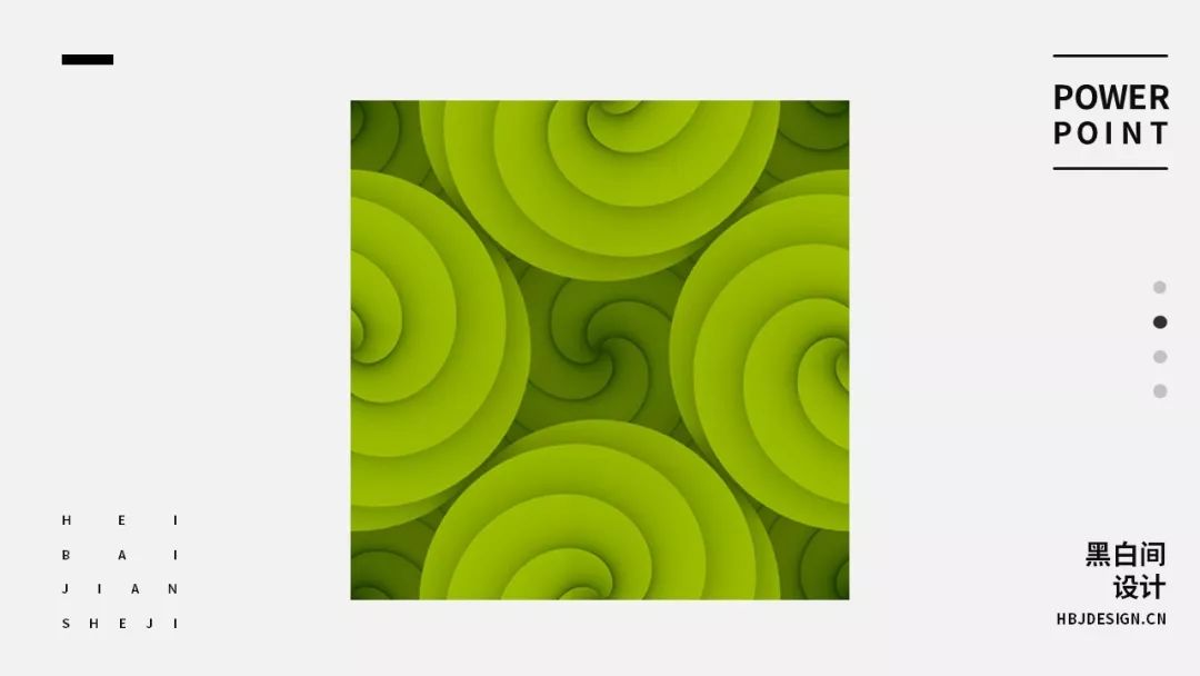 设计技巧新手教程,设计高级技巧