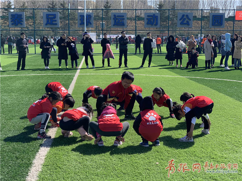 山东青岛青少年足球,青岛再添新地标