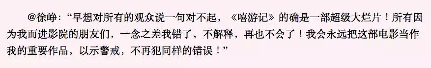 何炅退出快本出道26年,何炅离开快本后做什么
