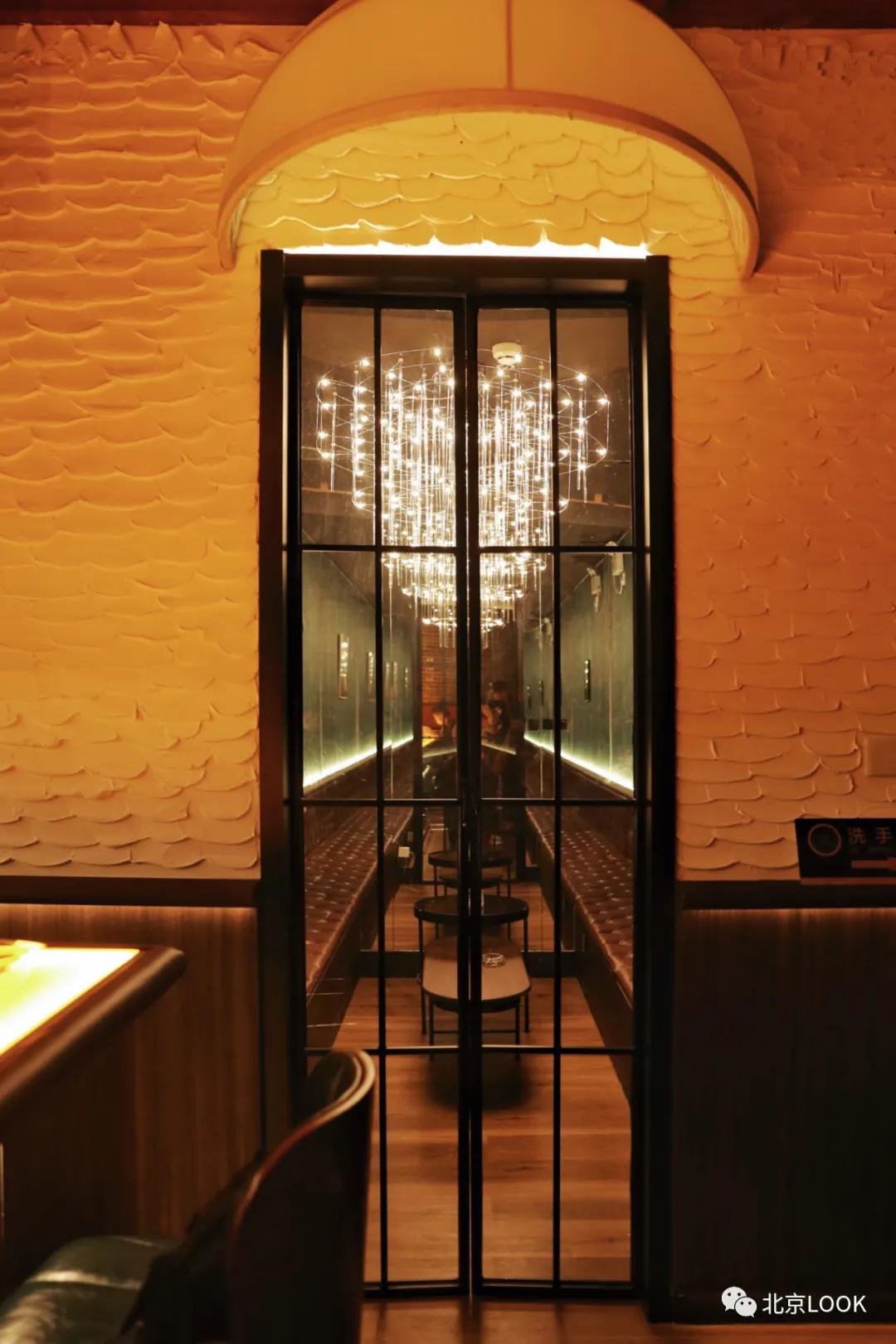 国贸旁边的楼顶酒吧,国贸下的酒