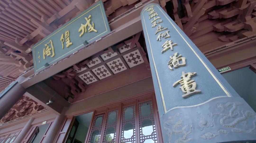 楹联里的中国纪录片,楹联中的中国宣传片