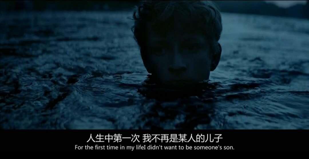 禁忌的孽缘，诠释欲望与痛苦的繁衍