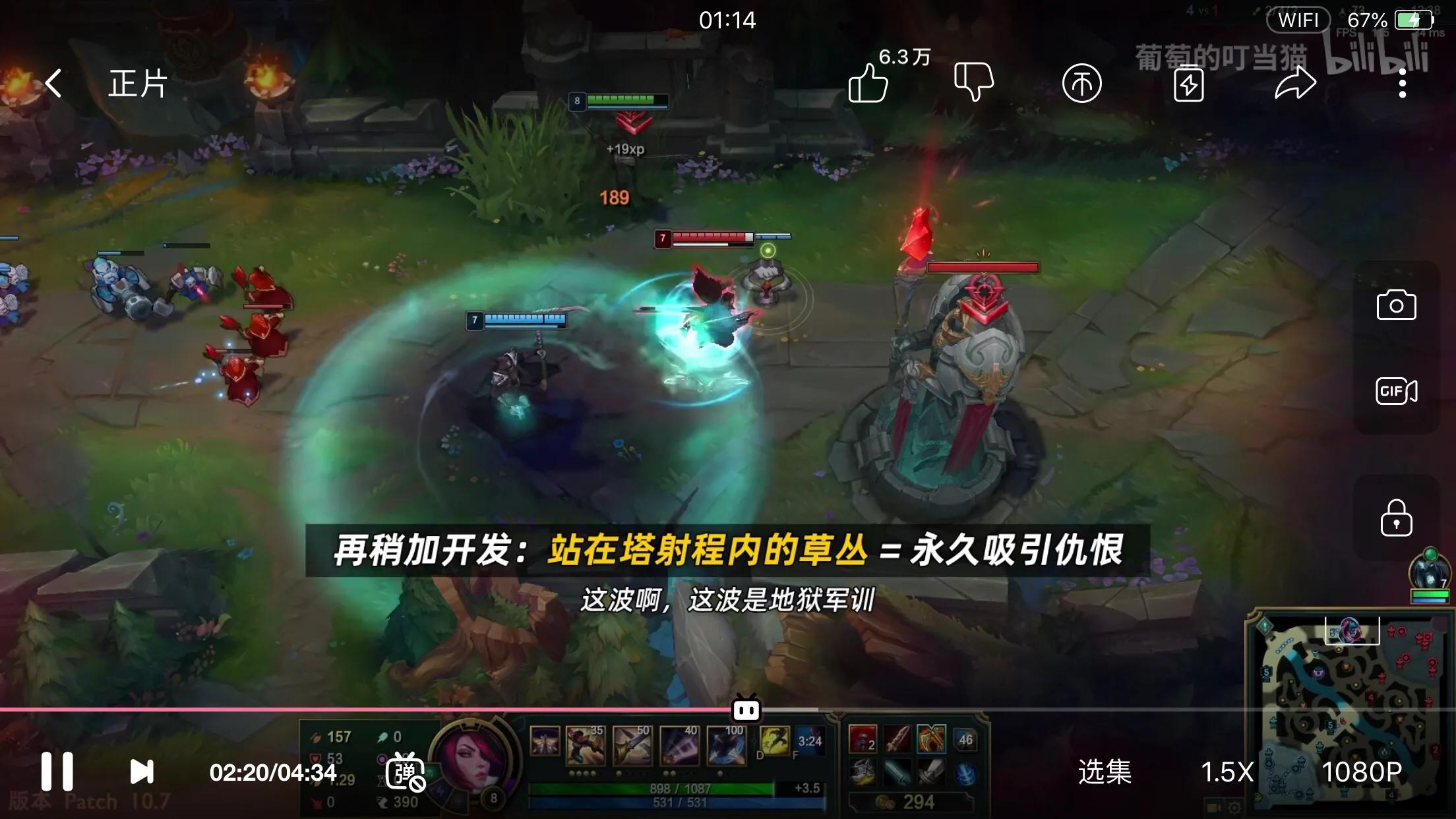 英雄联盟偷塔细节教学视频,后羿无伤拆塔教程