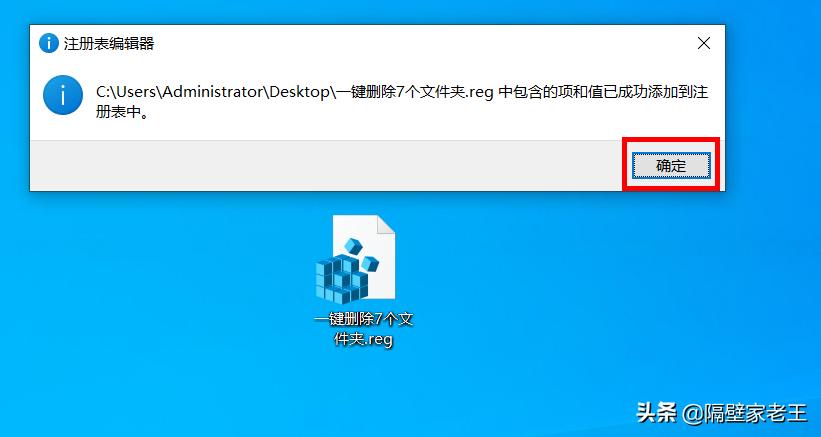 一键删除windows10不需要的东西,怎么删除windows10自带杀毒软件
