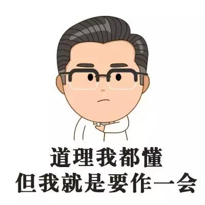 为什么抗生素的药不能随便吃,抗生素不等于消炎药