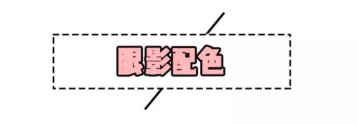 为什么长相一般桃花运却不断,桃花运好的长相