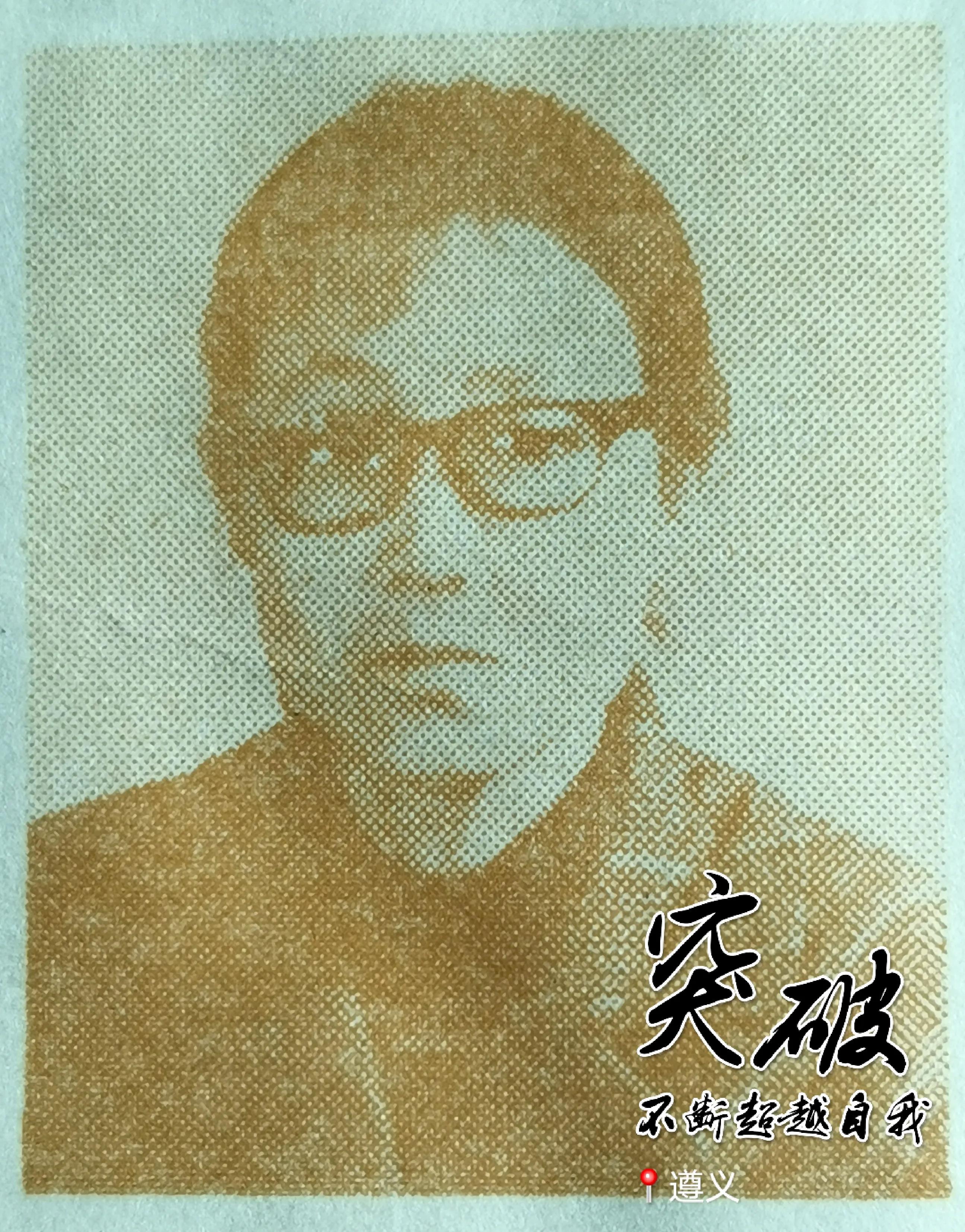 贵州大学8090后的回忆,贵州大学往事