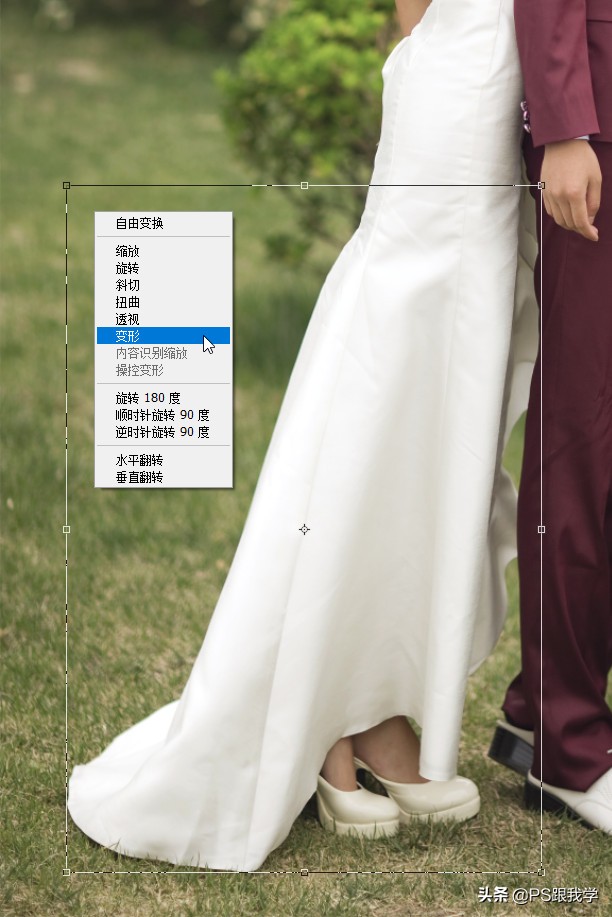ps怎么把衣服的裙摆变飘逸,ps怎么修飘逸的裙摆