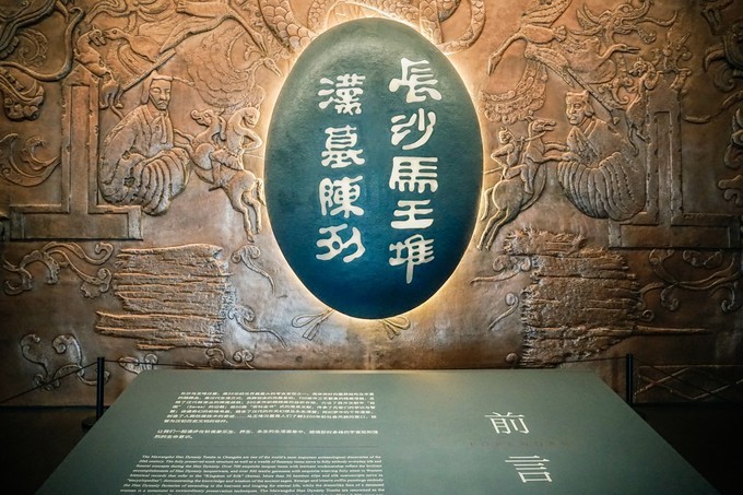 长沙三天两夜吃喝玩乐,长沙三天两晚自由行攻略酒店