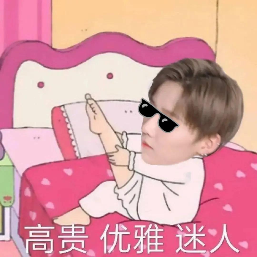 好看又柔软舒适的睡衣不要错过,那些简易而又好看的睡衣