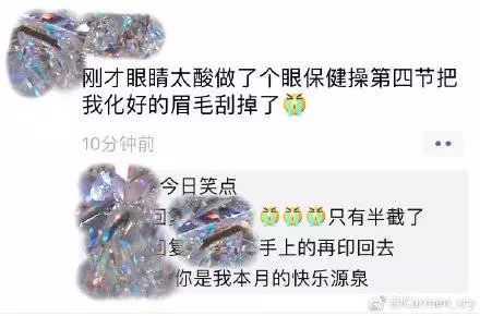 不要随便发朋友圈细思极恐,紧急提醒千万别发朋友圈