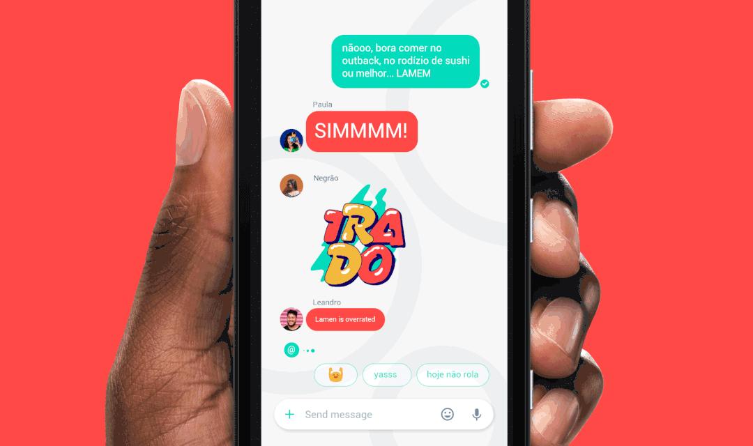 娼祦娑傞甫瀛椾綋璁捐,瀛椾綋璁捐璐寸焊