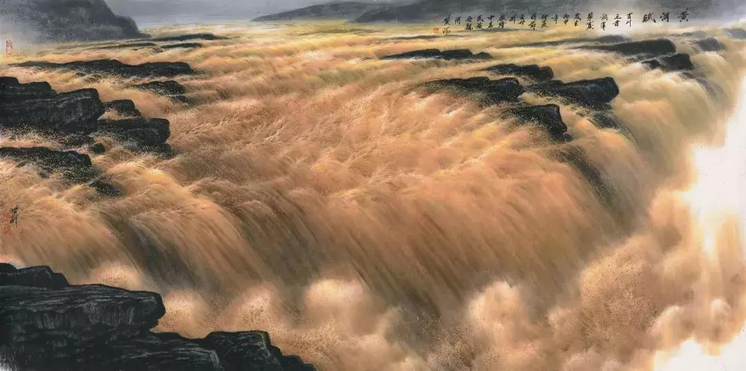 大河乐章——王世利笔墨下的黄河魂